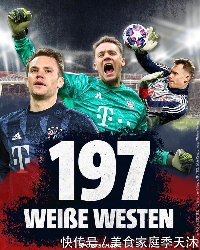 瓦伦西亚对阵塞维利亚：首发阵容与比赛前瞻