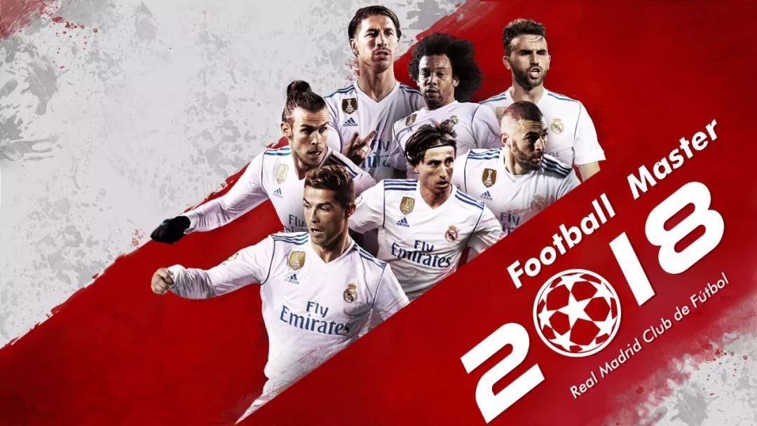 德转：沙特联赛多明星身价下滑 努涅斯、本泽马、马内在列（德转观察：沙特联赛多位球星身价走低，努涅斯、本泽马、马内等上榜）