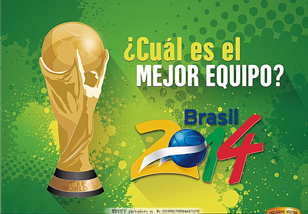 欧冠前一天换帅，布鲁日官方：前海港主帅莱科接手球队（欧冠前夕布鲁日官宣换帅：前海港主帅莱科上任）