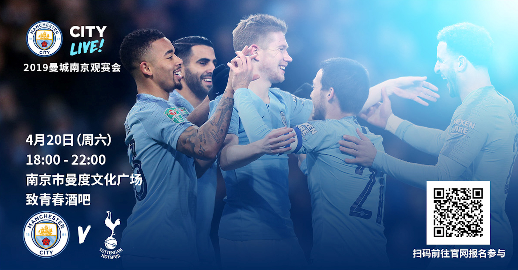 英超半场：凯文造点，希门尼斯点射，富勒姆1-0诺丁汉森林（半场战报：凯文造点，希门尼斯点球破门，富勒姆暂1-0诺丁汉森林）