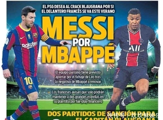 越南队进步速度惊人