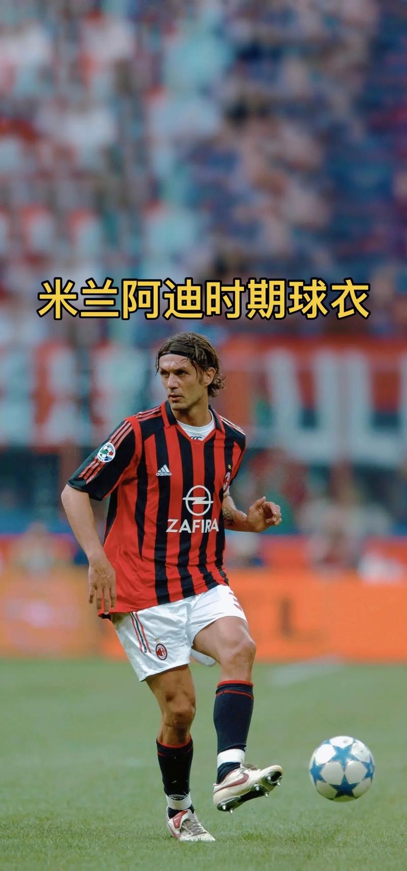 PUBG Mobile全球锦标赛Alpha7夺冠