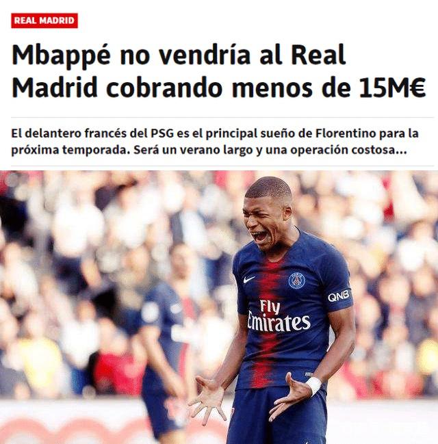 边路推进打满全场