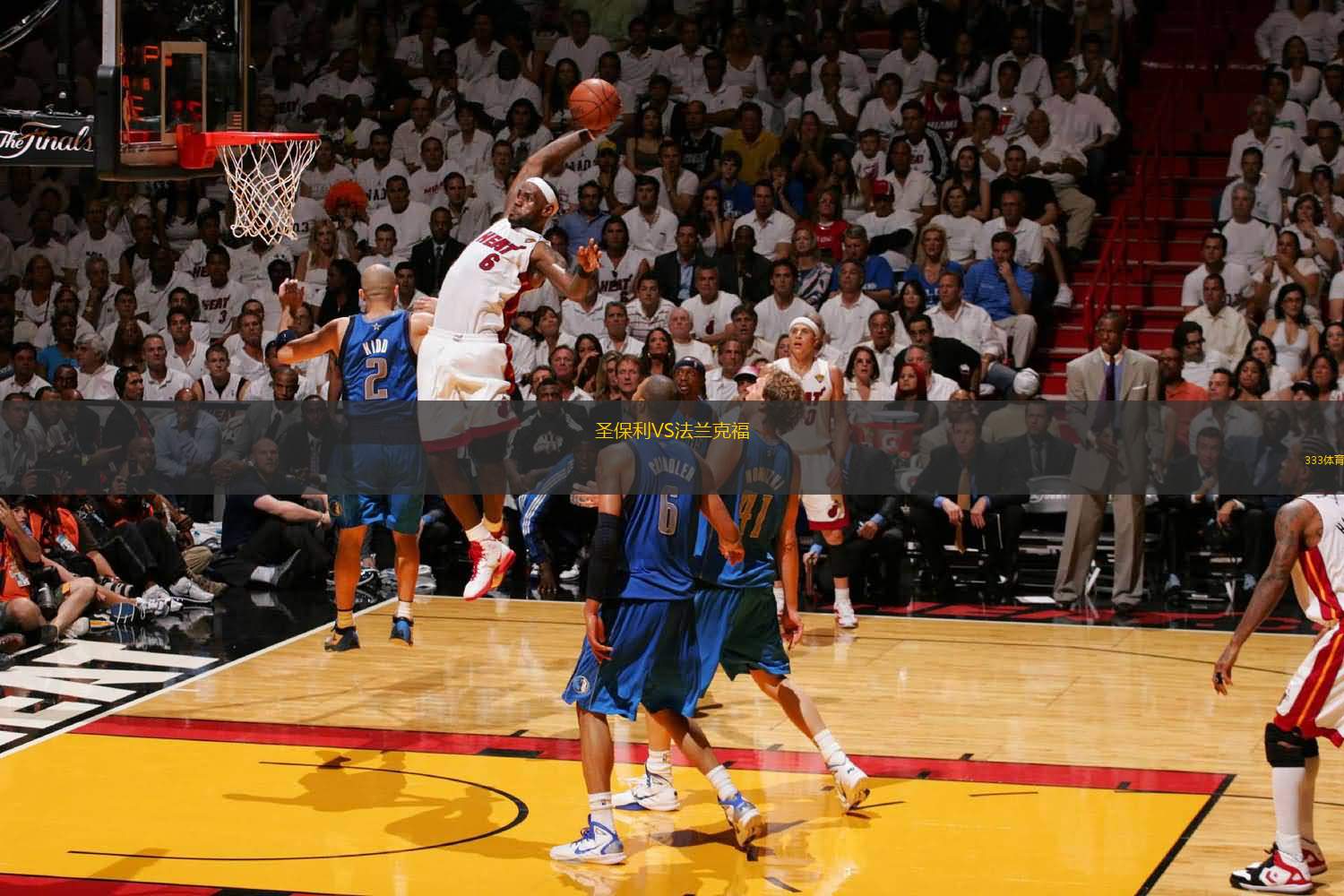 辽宁输江苏！双小外狂铁，本土球员无支点，江苏双外合砍51分！