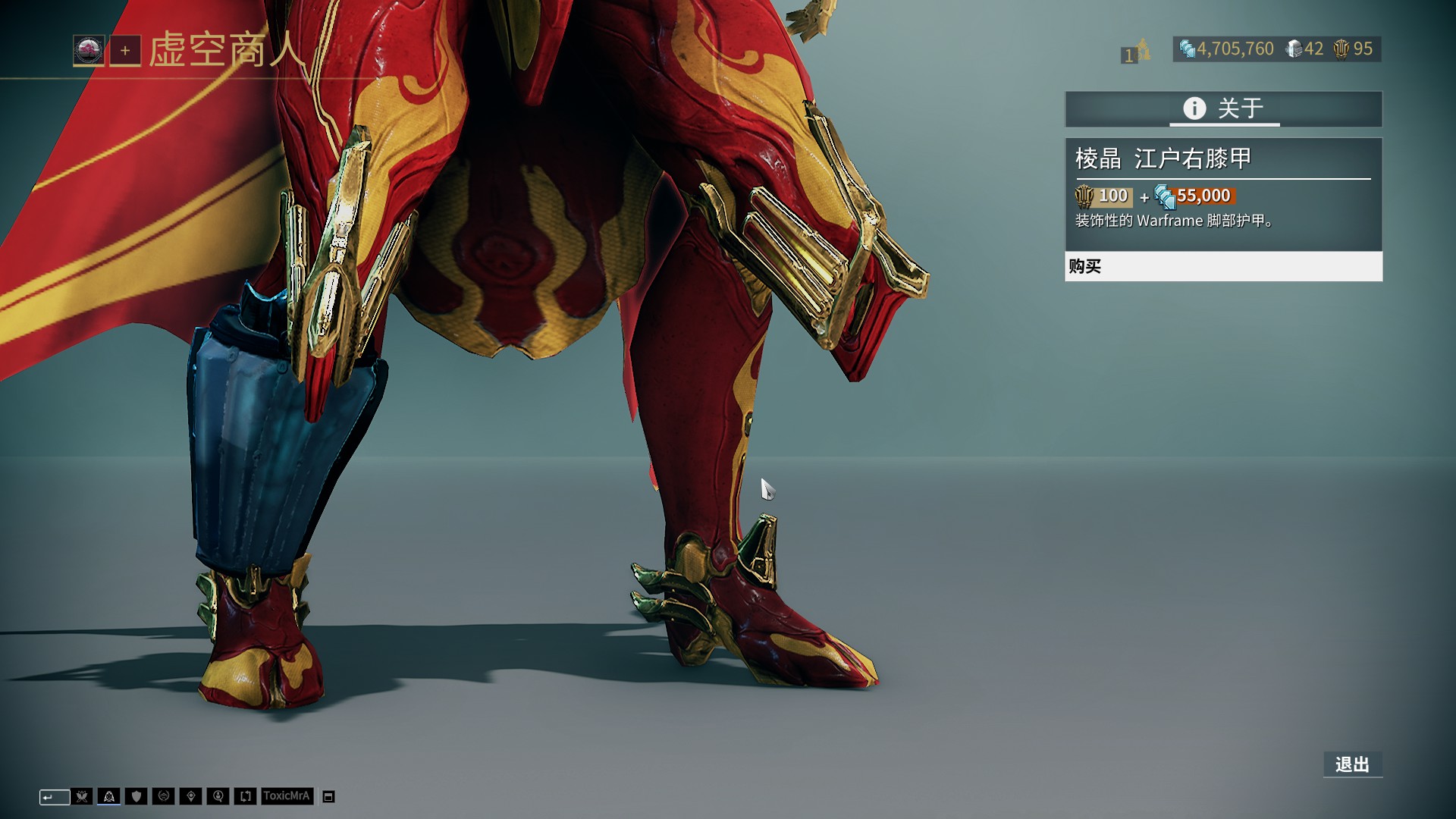 热刺前球探称需引进马竞中场以纠正失误，期待与麦迪逊搭档，但两人仅共事91分钟，转会引人关注。